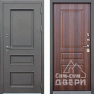 Дверь входная с терморазрывом Эверест, муар коричневый/коньяк