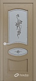 Межкомнатная дверь ДП Оливия, со стеклом (тон 43)
