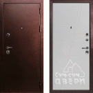 Дверь входная С-3/Панель эмаль Смальта-Лайн 02, металл 1.5 мм, 2 замка, медный антик/агат Ral7044