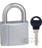 Навесной замок Fuaro PL-3063