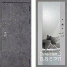Дверь входная Тетра-126/PR-71Z с зеркалом, бетон темный/агат