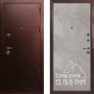 Дверь входная С-3/Гладкая панель ПВХ, металл 1.5 мм, 2 замка, медный антик/бетон
