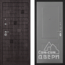 Дверь входная Нона-36/Панель ПВХ PR-167, металл 1.5 мм, 2 замка KALE, горький шоколад/серый